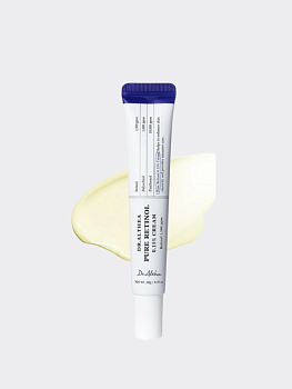 Укрепляющий крем для лица с ретинолом Dr.Althea Pure Retinol 0.15% Cream