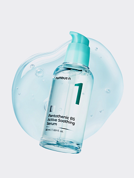 Успокаивающая сыворотка для лица с витамином В5 Numbuzin No.1 Pantothenic B5 Active Soothing Serum