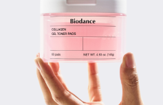 Увлажняющие гелевые тонер-пэды для лица с коллагеном Biodance Collagen Gel Toner Pads