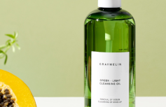 Успокаивающее гидрофильное масло на основе натурального комплекса трав Graymelin Green-Light Cleansing Oil