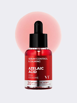 Противовоспалительная сыворотка с экзосомами и азелаиновой кислотой VT Azelaic Acid Cica Exosome Ampoule