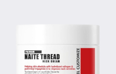 Моделирующий крем для шеи и зоны декольте MEDI-PEEL Naite Thread Neck Cream