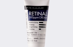 Мягкий разглаживающий ночной крем для лица с ретиналем Derma Factory Retinal 300ppm Cream