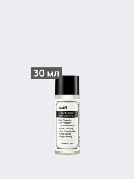 Освежающее гидрофильное масло Dear, Klairs Gentle Black Fresh Cleansing Oil