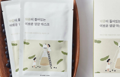 Питательная тканевая маска с экстрактом черной сои Round Lab Soybean Nourishing Sheet Mask