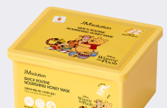 Набор питательных тканевых масок для лица с мёдом и прополисом JMSolution Quick Routine Nourishing Honey Mask