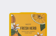 Набор увлажняющих тканевых масок с растительными экстрактами Nacific Fresh Herb Origin Daily Mask Pack