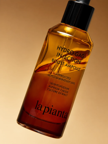 Глубокоувлажняющая ампульная сыворотка для лица la pianta Hydro-GAG Injection Boost Ampoule