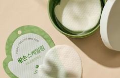 Отшелушивающие диски с зеленым виноградом FRUDIA Green Grape Pore Peeling Pad
