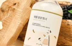 Питательный тонер для лица с экстрактом черной сои Round Lab Soybean Nourishing Toner