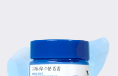 Увлажняющий бальзам для губ с берёзовым соком Round Lab Birch Juice Moisturizing Lip Balm