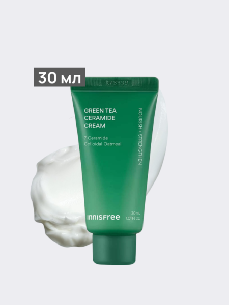 Барьерный крем для лица с керамидами и экстрактом зеленого чая innisfree Green Tea Ceramide Cream