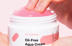 Лёгкий увлажняющий гель-крем для лица TIAM AC Fighting Oil-Free Aqua Cream