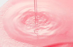 Осветляющие тонер-пэды с транексамовой кислотой ANUA Niacinamide + 5 TXA Brightening Pad Осветляющие тонер-пэды с транексамовой кислотой ANUA Niacinamide + 5 TXA Brightening Pad