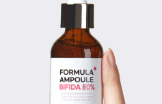 Сыворотка для лица с бифидабактериями Esthetic House Formula Ampoule Bifida 80%
