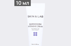 Интенсивный укрепляющий крем с керамидами SKIN&LAB Barrierderm Intensive Cream
