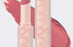 Мягкая кремовая помада в холодном нюдовом оттенке rom&nd Zero Matte Lipstick 10 Pink Sand