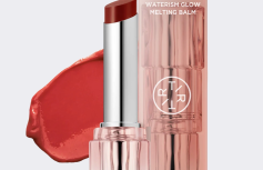 Тающий оттеночный бальзам для губ TIRTIR Waterism Glow Melting Balm 08 Summer Pumpkin