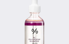 Двухфазная липосомальная сыворотка с витамином К Dr.Ceuracle PLC Vita K Liposome Oil Ampoule