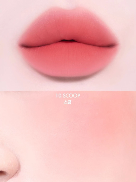 Вельветовый пигмент для губ и щёк AMUSE Powder Lip & Cheek 10 Scoop