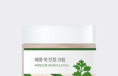 Успокаивающий крем с экстрактом полыни Round Lab Mugwort Calming Cream