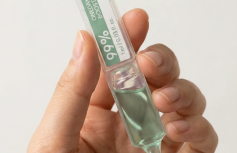 Увлажняющие бустер-ампулы с ПДРН Arocell Oneday Ampoule Booster PDRN