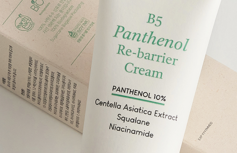 Восстанавливающий крем для лица с пантенолом Purito B5 Panthenol Re-barrier Cream