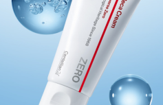 Облегчённый восстанавливающий крем с экстрактом центеллы Centellian24 Madeca Cream Time Reverse Zero Season 7