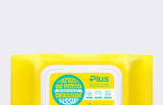 Очищающие салфетки для снятия макияжа Ariul The Perfect Cleansing Plus