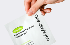 Укрепляющие ампульные тонер-пэды с керамидами TRAVEL One-Day's You Help Me Eco-Intense Ceramide Ampoule Pad