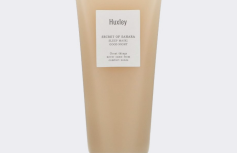 Питательная ночная маска для лица с экстрактом опунции Huxley Sleep Mask Good Night
