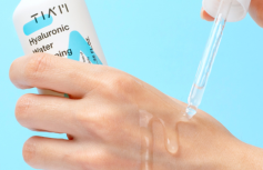 Сыворотка с гиалуроновым комплексом TIAM Hyaluronic Water Plumping Serum