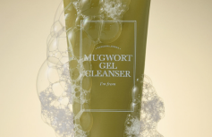 Мягкий успокаивающий гель для умывания с экстрактом полыни I'm From Mugwort Gel Cleanser