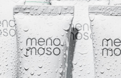 Осветляющий крем для лица с витамином С и ниацинамидом MENOMOSO Vitamin Brightening Cream