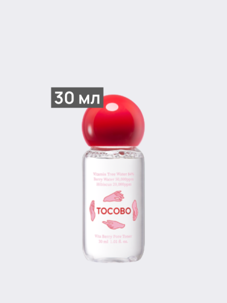 Тонер для сужения пор с ягодными экстрактами TOCOBO Vita Berry Pore Toner