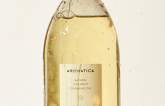 Органическое гидрофильное масло с кокосом AROMATICA Natural Coconut Cleansing Oil