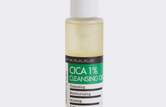 Успокаивающее гидрофильное масло с экстрактом центеллы Derma Factory Cica 1% Cleansing Oil