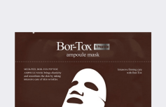 Антивозрастная тканевая маска с эффектом ботокса MEDI-PEEL Bor-Tox Ampoule Mask
