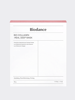 Набор гидрогелевых масок с коллагеном и ферментами Biodance Bio-Collagen Real Deep Mask Set Набор гидрогелевых масок с коллагеном и ферментами Biodance Bio-Collagen Real Deep Mask Set