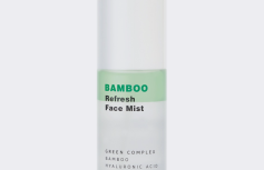 Освежающий двухфазный мист для лица с экстрактом бамбука ESTHETIC HOUSE Bamboo Refresh Face Mist