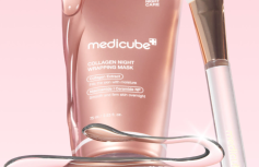 Разглаживающая ночная маска-плёнка с коллагеном Medicube Collagen Night Wrapping Mask