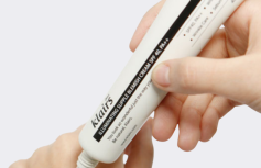 Крем ВВ универсального оттенка Dear, Klairs Illuminating Supple Blemish Cream