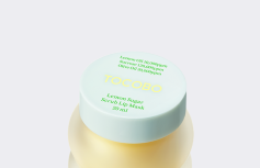 Маска-скраб для губ с экстрактом лимона TOCOBO Lemon Sugar Scrub Lip Mask