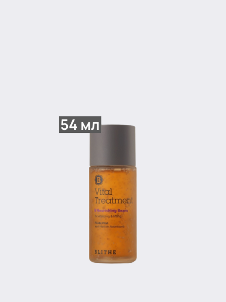 Питательная эссенция с 8 бобовыми экстрактами Blithe Vital Treatment 8 Nourishing Beans