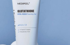 Осветляющий гель для умывания с глутатионом MEDI-PEEL Glutathione Hyal Aqua Foaming Gel Cleanser