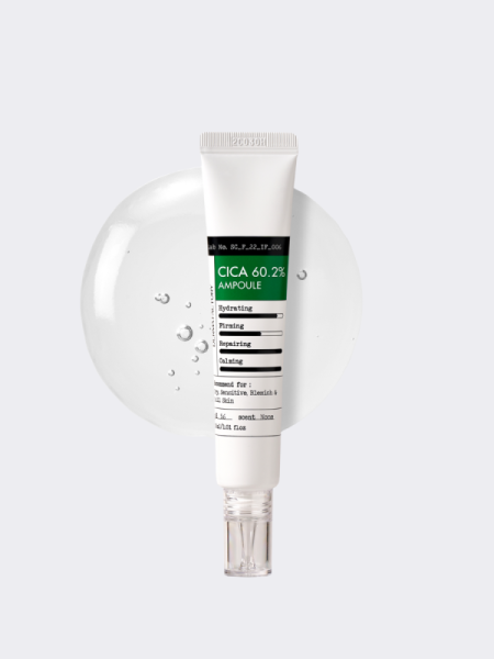 Успокаивающая ампульная сыворотка с экстрактом центеллы азиатской Derma Factory Cica 60.2%  Ampoule Успокаивающая ампульная сыворотка с экстрактом центеллы азиатской Derma Factory Cica 60.2%  Ampoule