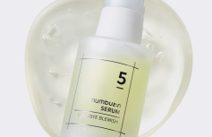 Осветляющая сыворотка с комплексом антиоксидантов Numbuzin No.5 Goodbye Blemish Serum
