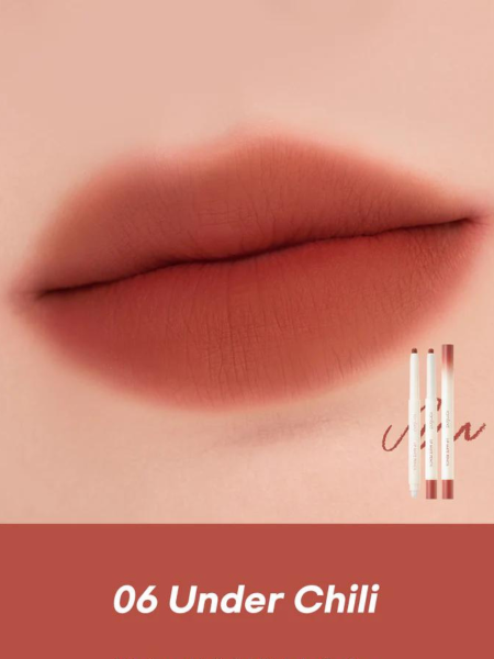 Матовый карандаш для губ в красном оттенке rom&nd Lip Mate Pencil 06 Under Chili