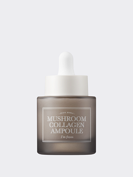 Ампульная сыворотка с экстрактом ледяного гриба и коллагеном I'm From Mushroom Collagen Ampoule