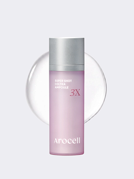 Пептидная ампула со спикулами и экзосомами Arocell Super Shot Coltra Ampoule 3X